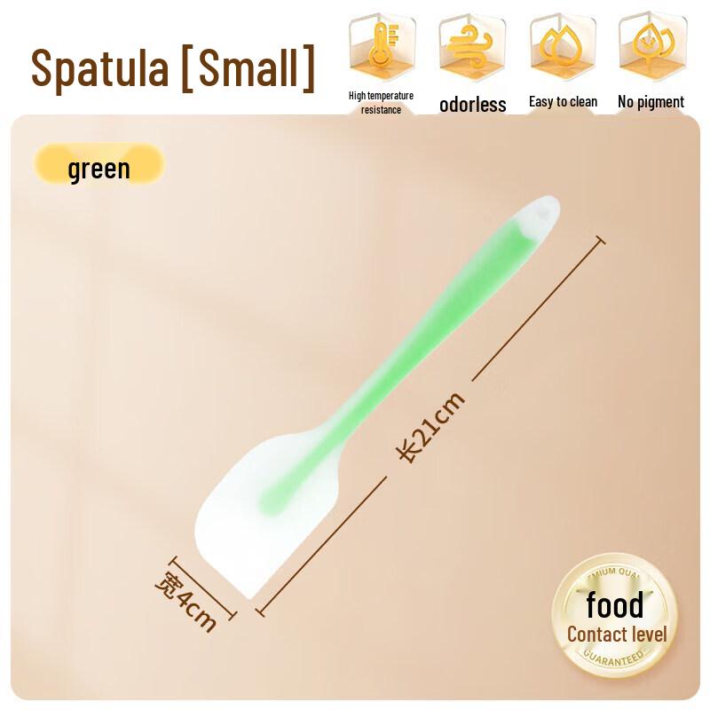 Biaoxing Food Grade Silicone Baking Spatula
