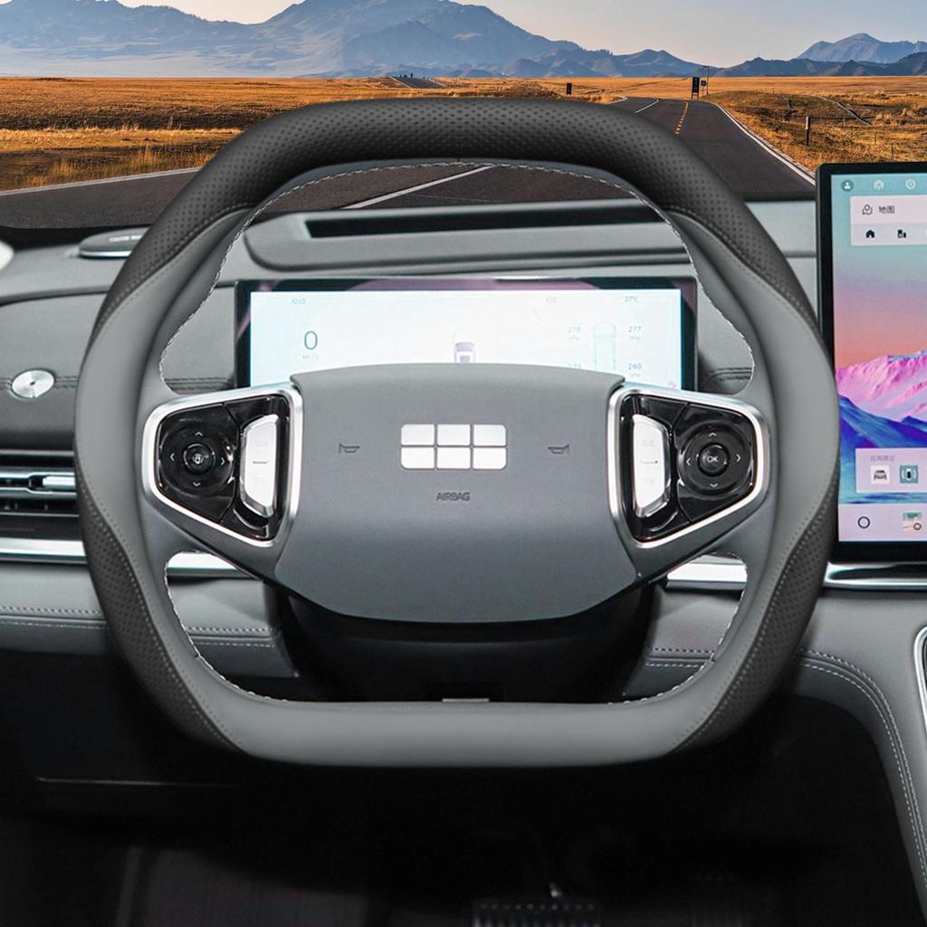 2025 Geely A7Emi Steering Wheel Cover - Four Seasons Interior Modification for Galaxy A7