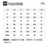 Li Ning Sports Trendy Collection Jackets & Coats Fall Men's Black AJDS339-3