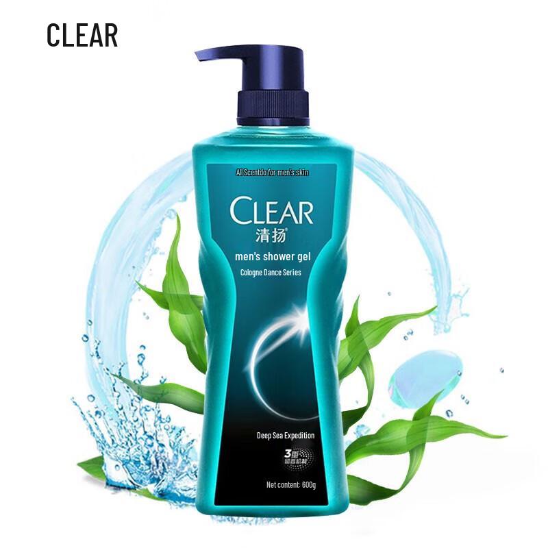 Clear Men Cologne Scented Shower Gel