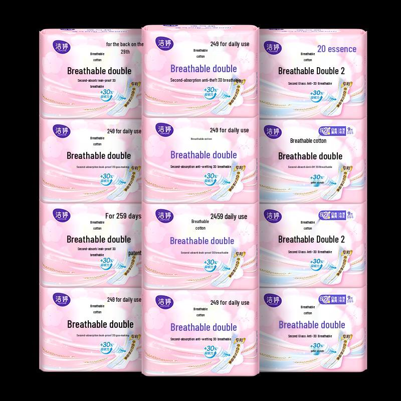 Jieting Day & Night Sanitary Pads