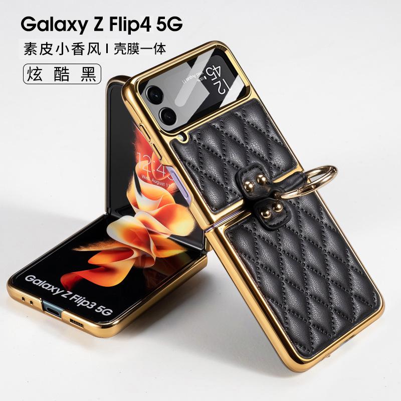 Applicable To Samsung Z Flip1 Mobile Phone Case, Ring Case and Film Integrated Diamond Folding Flip1 Protective Case.