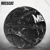 Baschet – Mingi pentru baschet