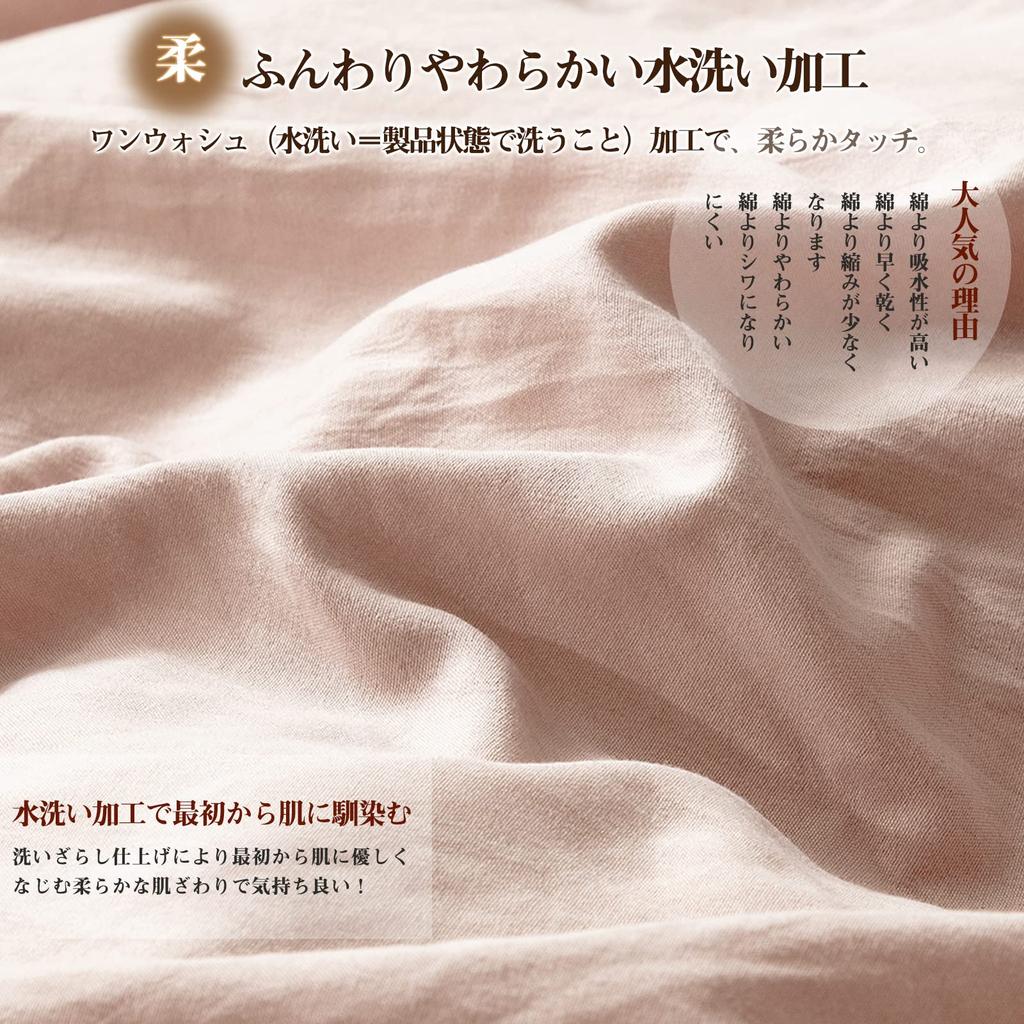 Duvet Cover Double Duvet Cover Super Soft Double Zipper Antibacterial and Odor Resistant Absorbent and Quick Drying Fully Washable All Seasons Duvet