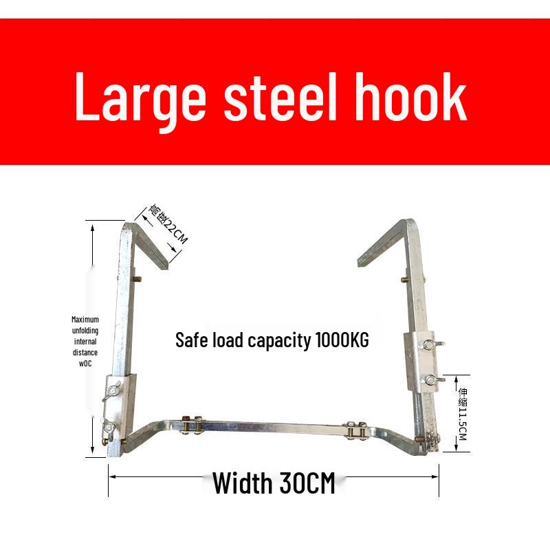 Bosheli Marine Steel Wire Rope Soft Ladder & Hook