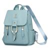 Women's Soft Leather Backpack Solid Color Travel Backpack