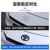 Suitable for 2024 2025 9th Generation Toyota Camry Hood Badge Trunk Badge OVERLAY Modification Gloss Black Matte Black