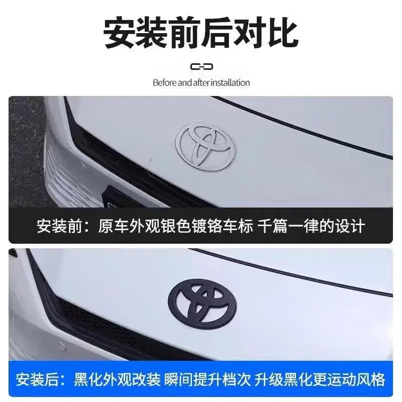 Suitable for 2024 2025 9th Generation Toyota Camry Hood Badge Trunk Badge OVERLAY Modification Gloss Black Matte Black