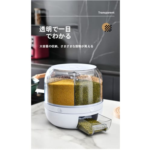 GEBYUI Home Grain Storage Container, 10kg Capacity - Moisture-Proof! Built-in Rice Polisher and Dispenser Design for Instantly Polishing Brown Rice an