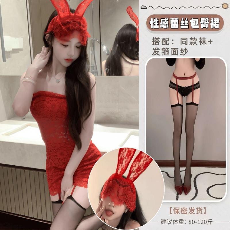 Sexy Lingerie Babes Sexy Bunny Hip Skirt Sex Fun Red Tube Top Pure Desire Dress Pajamas
