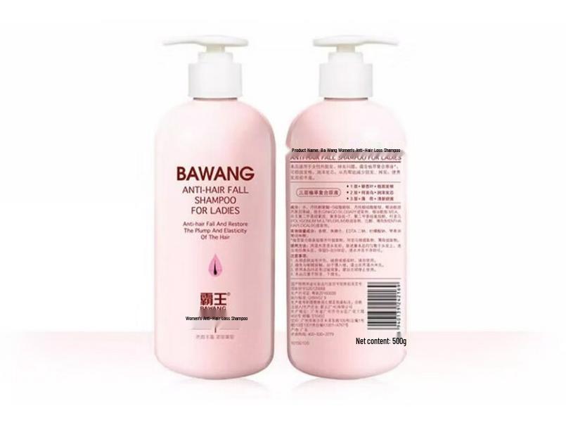 Bawang Anti-Hair Loss Shampoo & Conditioner