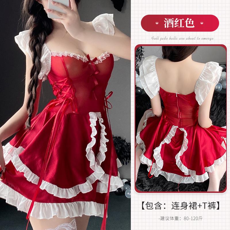 Lenjerie sexy transparentă sexy drăguță servitoare sânii mici perspectiva fierbinte flirt pat uniformă seducție