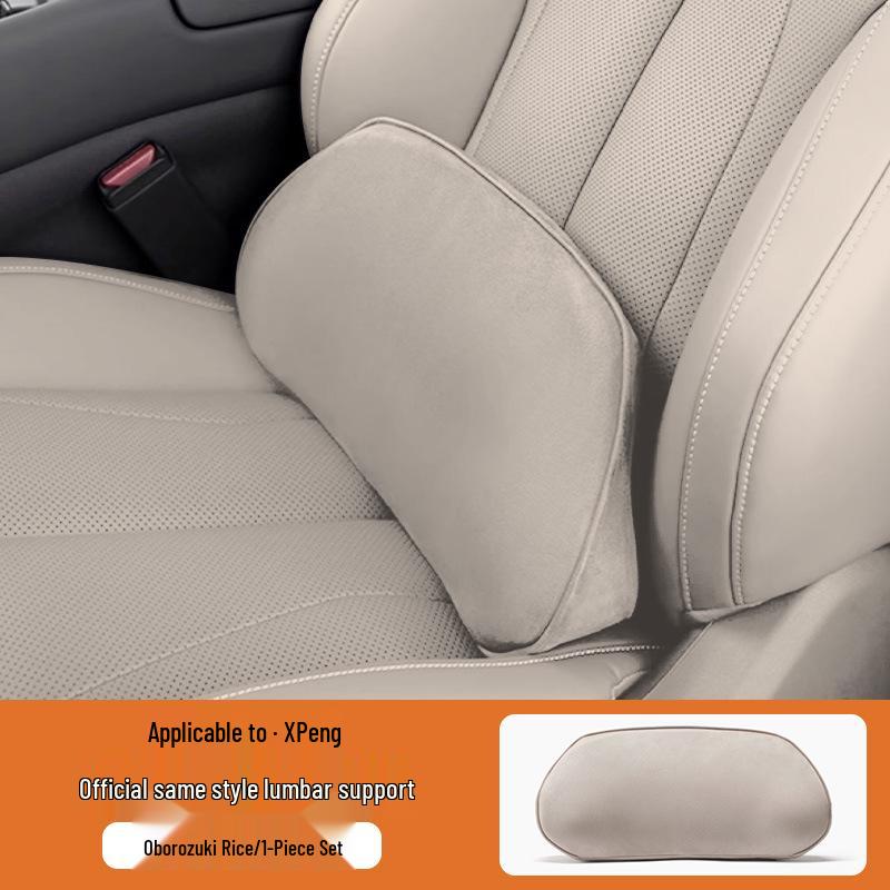 Xiaopeng P7/G7 Car Seat Headrest & Lumbar Support Pillow – High-Grade Comfort Accessory