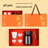 Stainless Steel Large Capacity Tea Thermos with Water Separation for Slow Brew Tea at Home