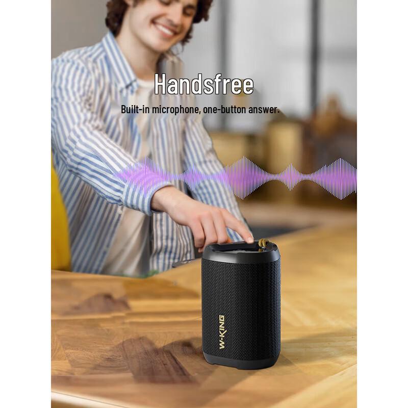 W-King D110 Portable Bluetooth Speaker