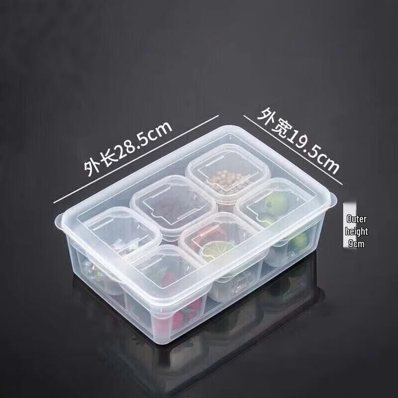 Multi-Compartment Food Sample Container