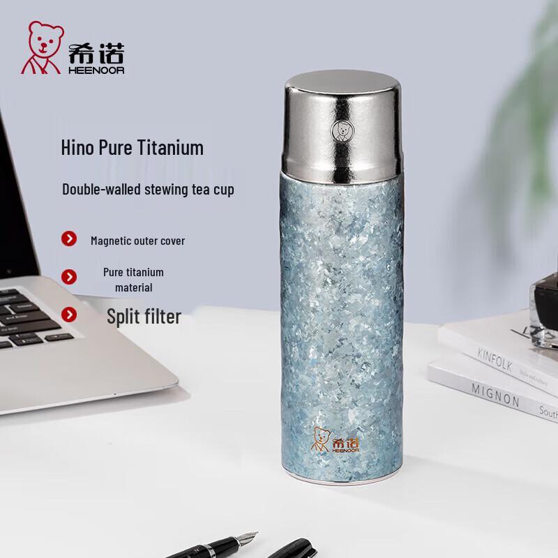 Heenoor Pure Titanium Tea Infuser Insulated Bottle фото