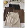 Gonne e pantaloni da donna – Gonne