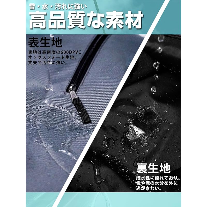 Sketch BOOTSCASE 2 Snowboard Boot Case (All Black)