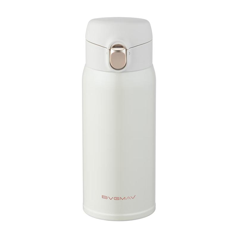 BVGMAV 316 Stainless Steel Insulated Travel Mug
