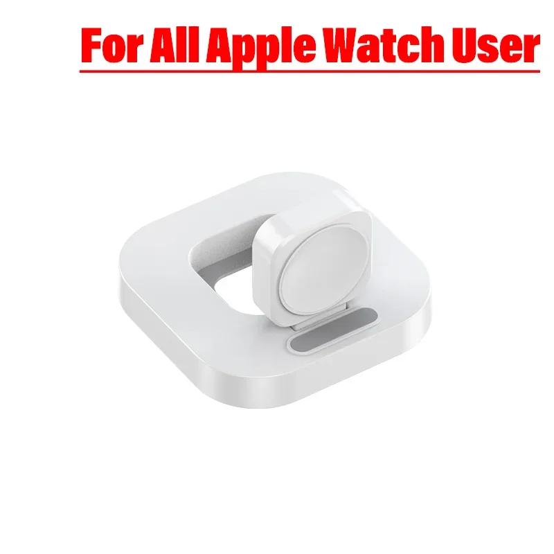 Magnetic Watch Wireless Charger Stand For Apple Watch 9 8 7 6 IWatch Samsung Galaxy Watch 5 4 Active Dock Fast Charging Station