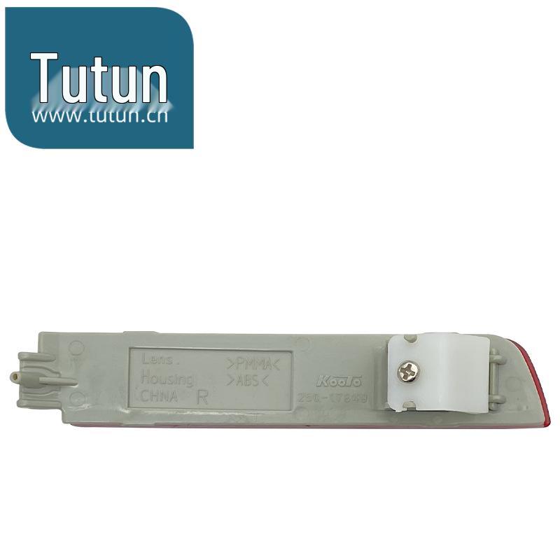 Rear Bumper Reflector Light for 12-18 Sylphy, Livina, Bluebird, T70