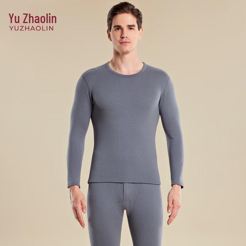 YUZHAOLIN 2025 Thermal Underwear Base Layer Set