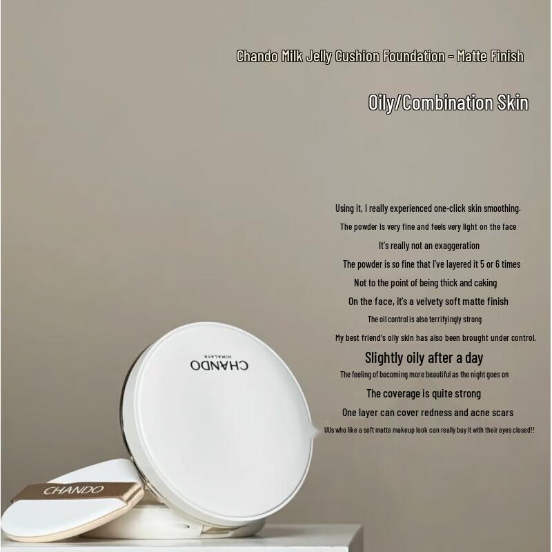 CHANDO Soft Mist Long-lasting Cushion Foundation
