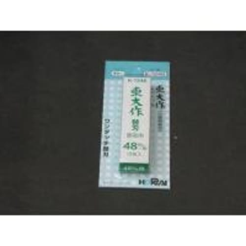 

HORAI Todaisaku Plane, 48mm, 10-Blade Set, K1248