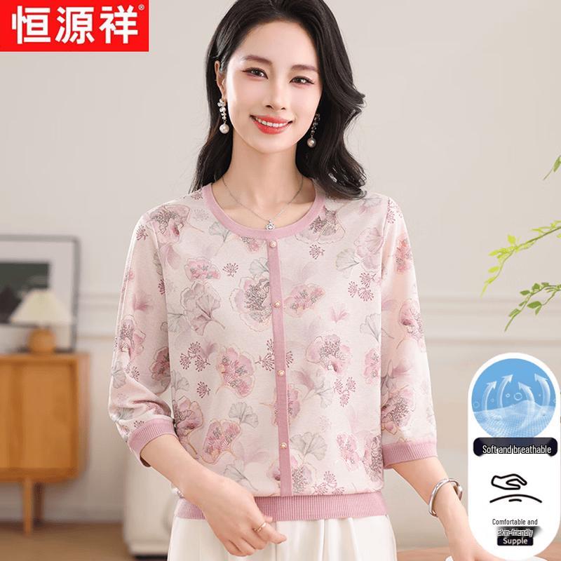Hengyuanxiang Women s Summer Breathable 3/4 Sleeve Top 4XL
