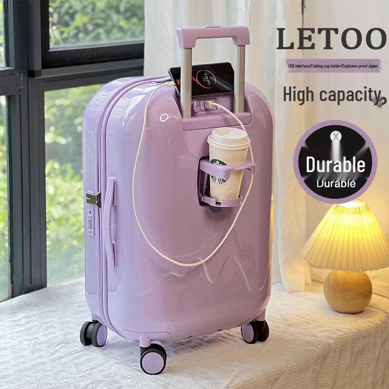 LETOO Fashion PC Hardshell Suitcase