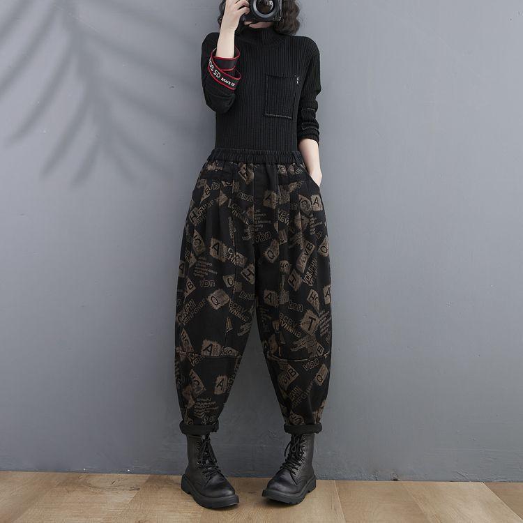 Women's Spring Printed Denim Jeans Loose Plus Size Harem Pants Versatile Slimming Long Pants Trendy