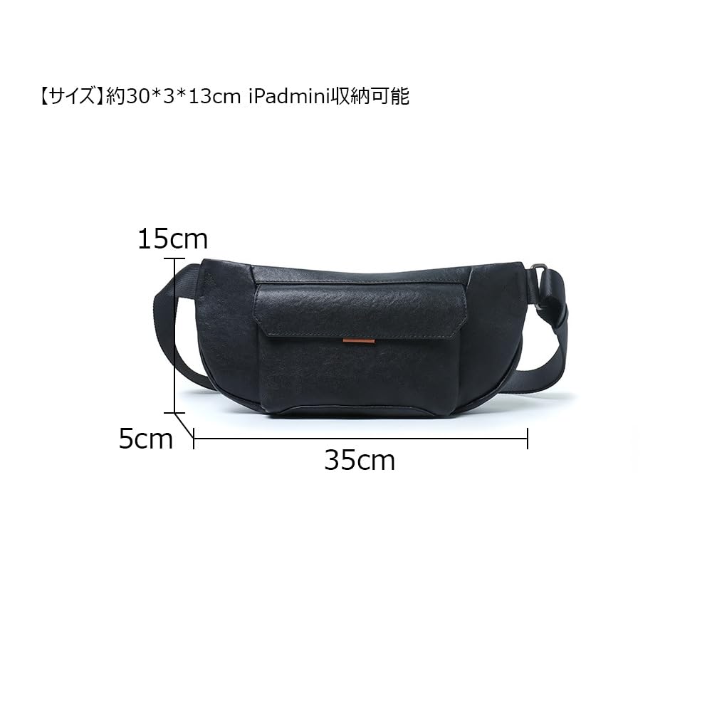 Whatna Antique-Style Tanned Natural Cowhide Leather Crossbody Chest Bag, Men's, One-Shoulder, Unisex, Genuine Leather, YH8024 (Black)