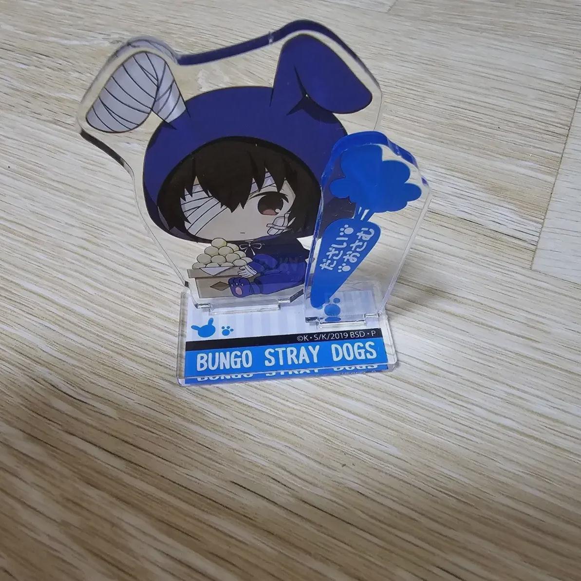 

Собака Луны Дазай Осаму Акриловая подставка Мунхо Бродячие собаки