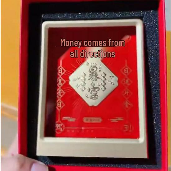 Pure Gold God of Wealth Horse Year Souvenir Ornament