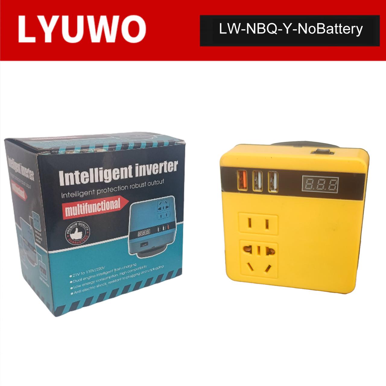 

Подходит для инверторов литиевых батарей MT, инверторов батарей электроинструментов AC220V/DC5V/20V для работы в аварийных условиях на открытом воздухе