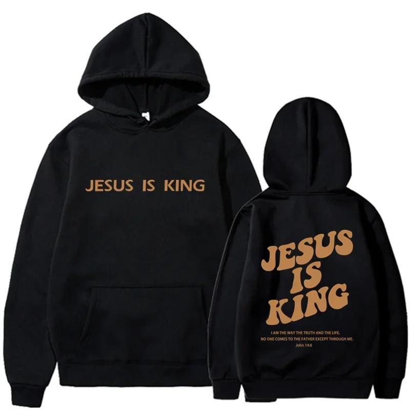 Autumn and Winter Hot Selling Jesus IS King Hoodie Men's and Women's Pullover Loose High-quality Fashionable Warm Sportswear