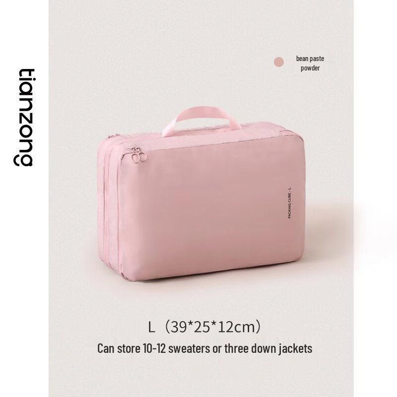 Portable Travel Compression Storage Bag