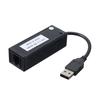 External USB 56K V.92 V.90   Up Fax Modem for    Celsius 7Celsius8Celsius10