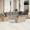 VidaXL Garden Lounge Set with Cushions 12 Pcs, Patio Sofas, Patio Furniture Set, Outdoor Furniture, Beige 3258916