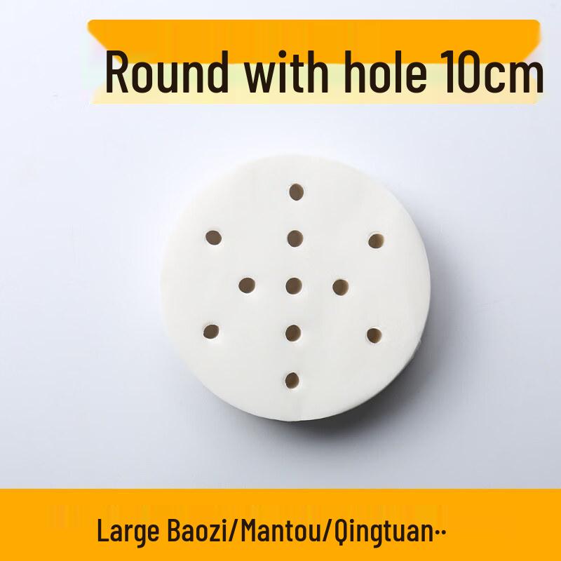 ZISIZ Large Disposable Steamer Liners