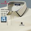 MONTAGUT Men's Summer Cool & Breathable Cotton Polo Shirt
