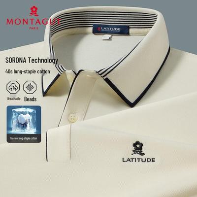 MONTAGUT Men's Summer Cool & Breathable Cotton Polo Shirt