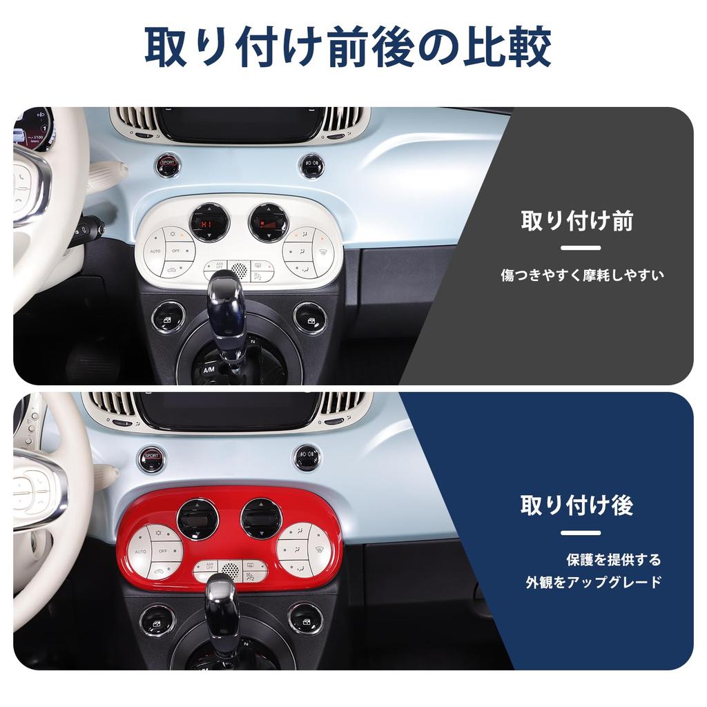 Hcilloend Fiat 500 2016 - 2024 Anwendbare Klimaanlagenschalterblende Klimaanlagenschalter