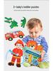 Wooden Six-in-One Puzzle for Ages 3-6: Animals & Transportation Educational Toy for Early Childhood Development