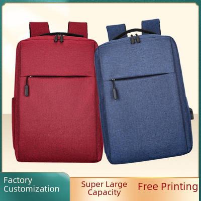 Men's USB Charging Travel Backpack - Business & Leisure Compatible