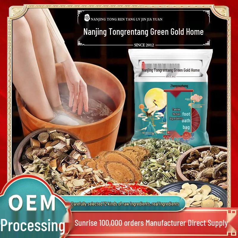 Mugwort Foot Soak Bags - Pack of 30 Dried Mugwort Leaves Powder for Foot Bath