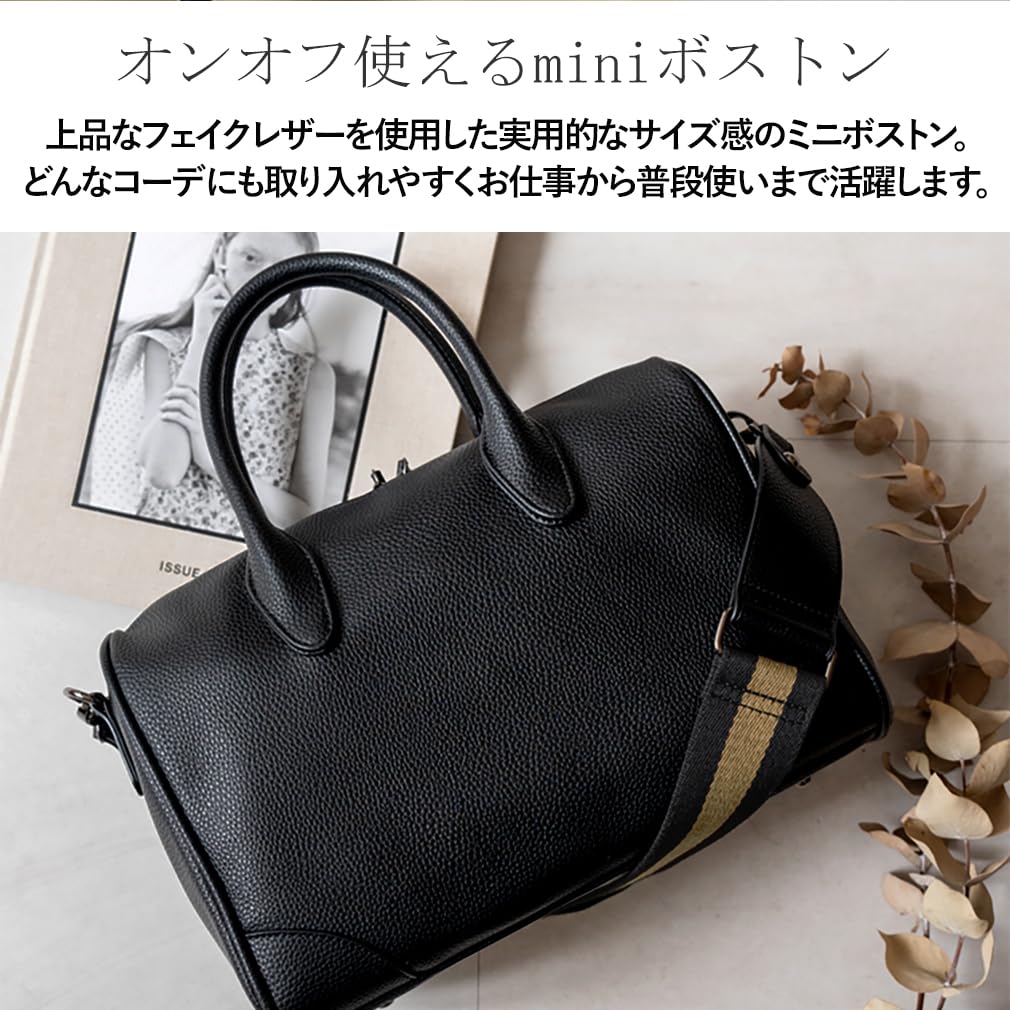 VITAFELICE Women's Striped 2-Way Mini Boston Shoulder Bag (inb-10070p) (Black)
