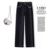 Simple Retro Dark Blue Straight Jeans Women's New High-waisted and Thin Wide-leg Versatile Casual Pants