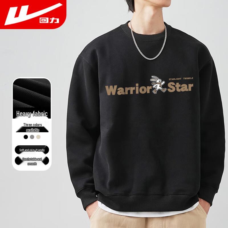 

Мужская футболка с длинным рукавом с графическим принтом Huili XL